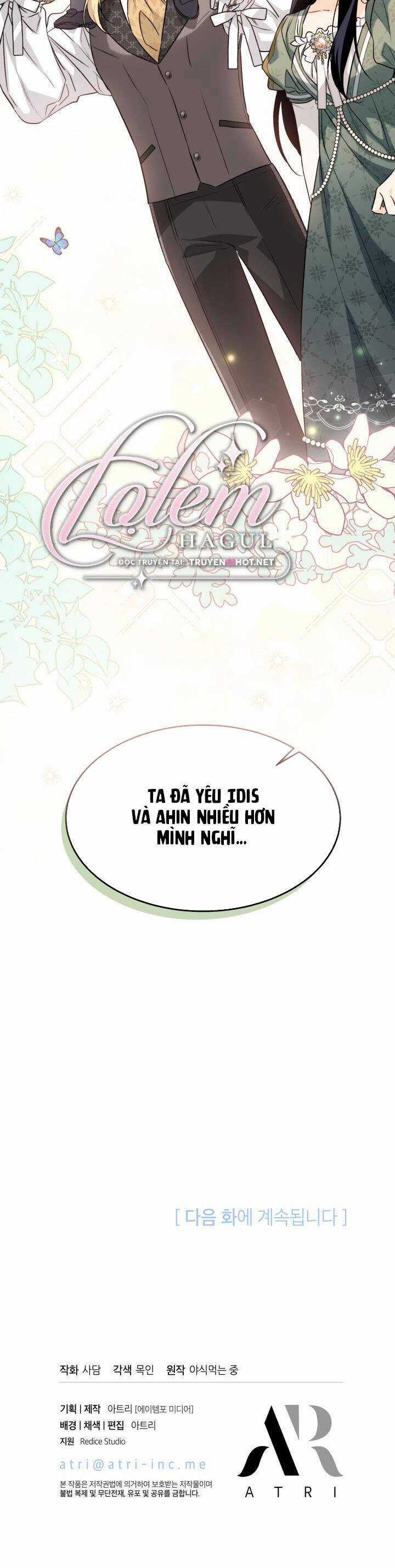 Quan Hệ Cộng Sinh Giữa Hắc Báo Và Bạch Thỏ Chapter 96 trang 41