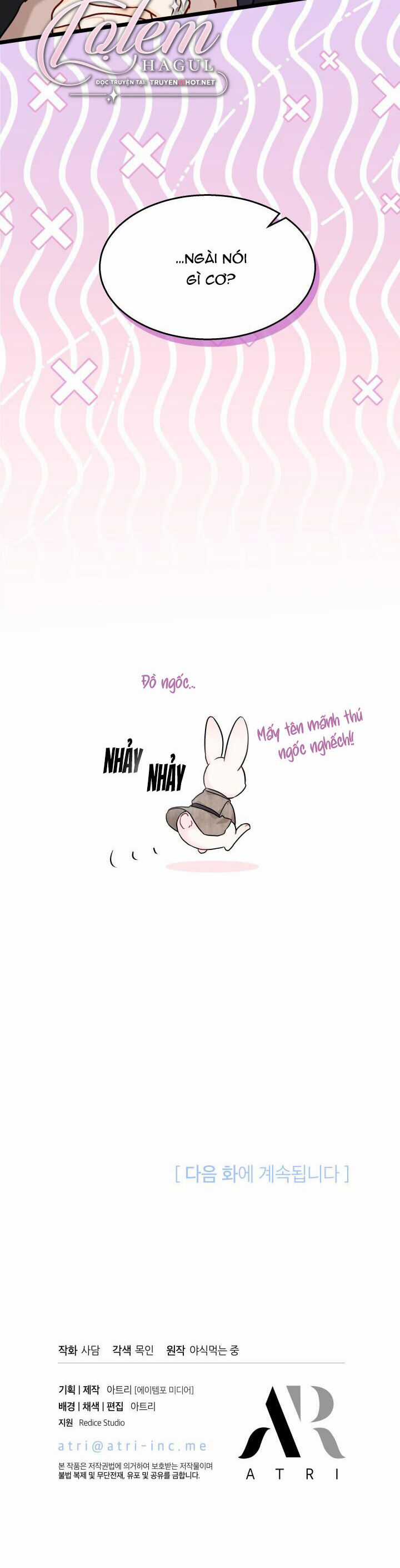 Quan Hệ Cộng Sinh Giữa Hắc Báo Và Bạch Thỏ Chapter 99 trang 41