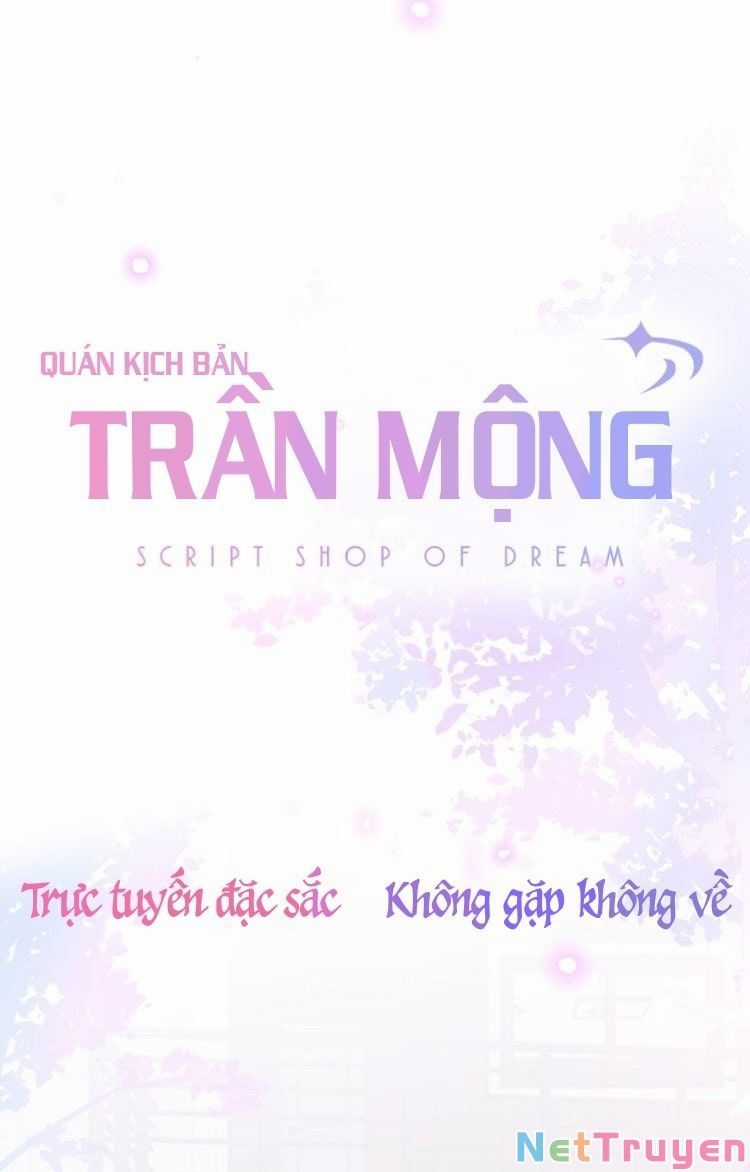 Quán Kịch Bản Trần Mộng Chapter 0.5 trang 17