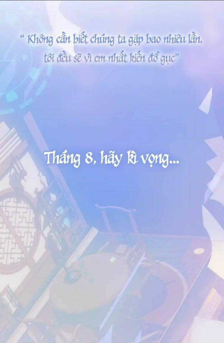 Quán Kịch Bản Trần Mộng Chapter 0 trang 2