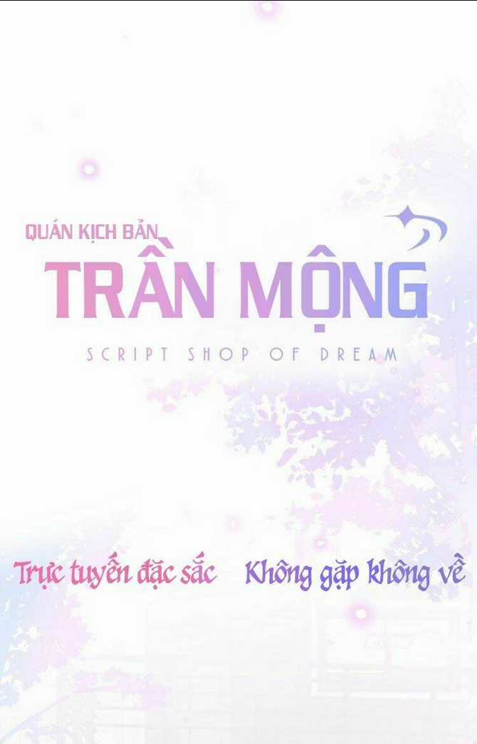 Quán Kịch Bản Trần Mộng Chapter 1 trang 21