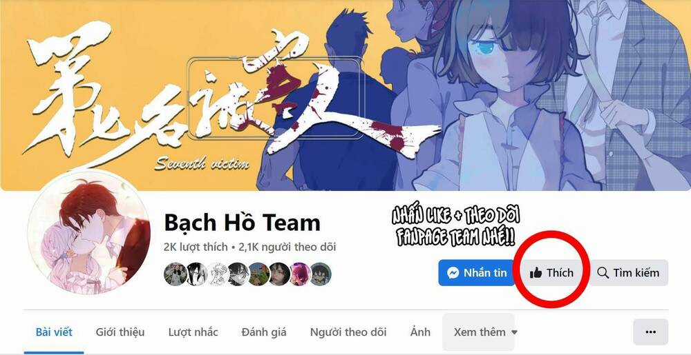 Quán Kịch Bản Trần Mộng Chapter 46 trang 0