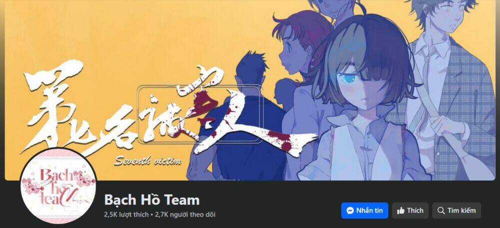 Quán Kịch Bản Trần Mộng Chapter 50 trang 0