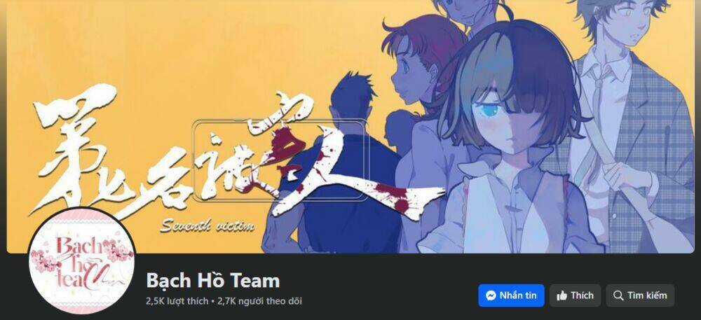 Quán Kịch Bản Trần Mộng Chapter 51 trang 0