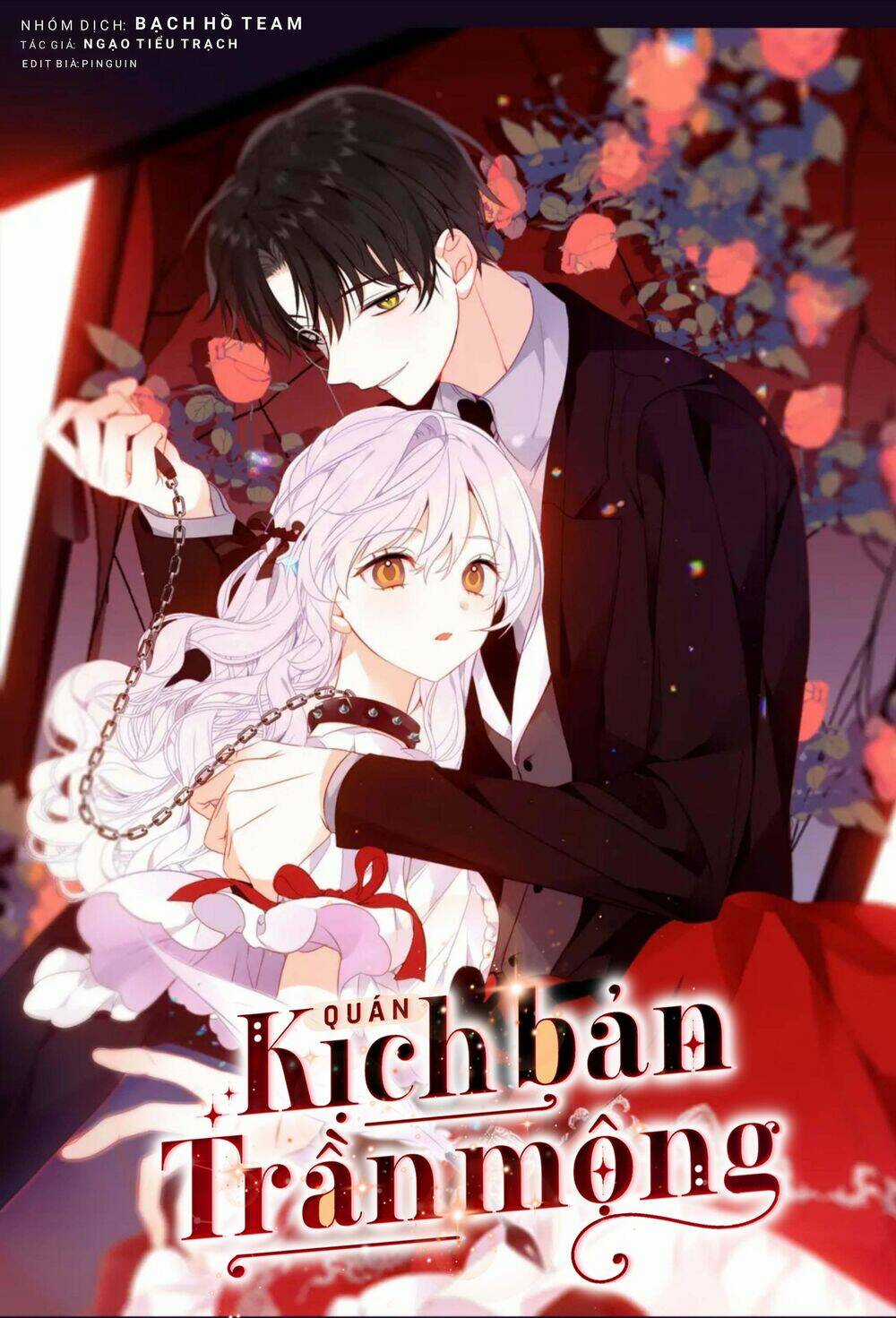 Quán Kịch Bản Trần Mộng Chapter 58 trang 0