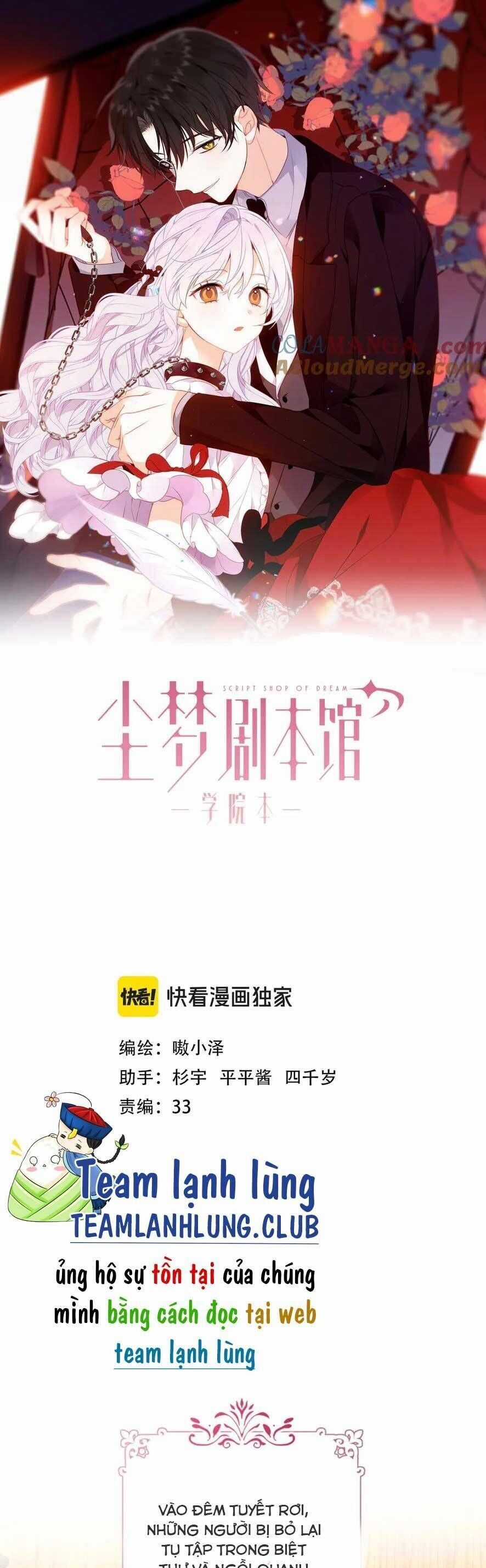 Quán Kịch Bản Trần Mộng Chapter 76 trang 3