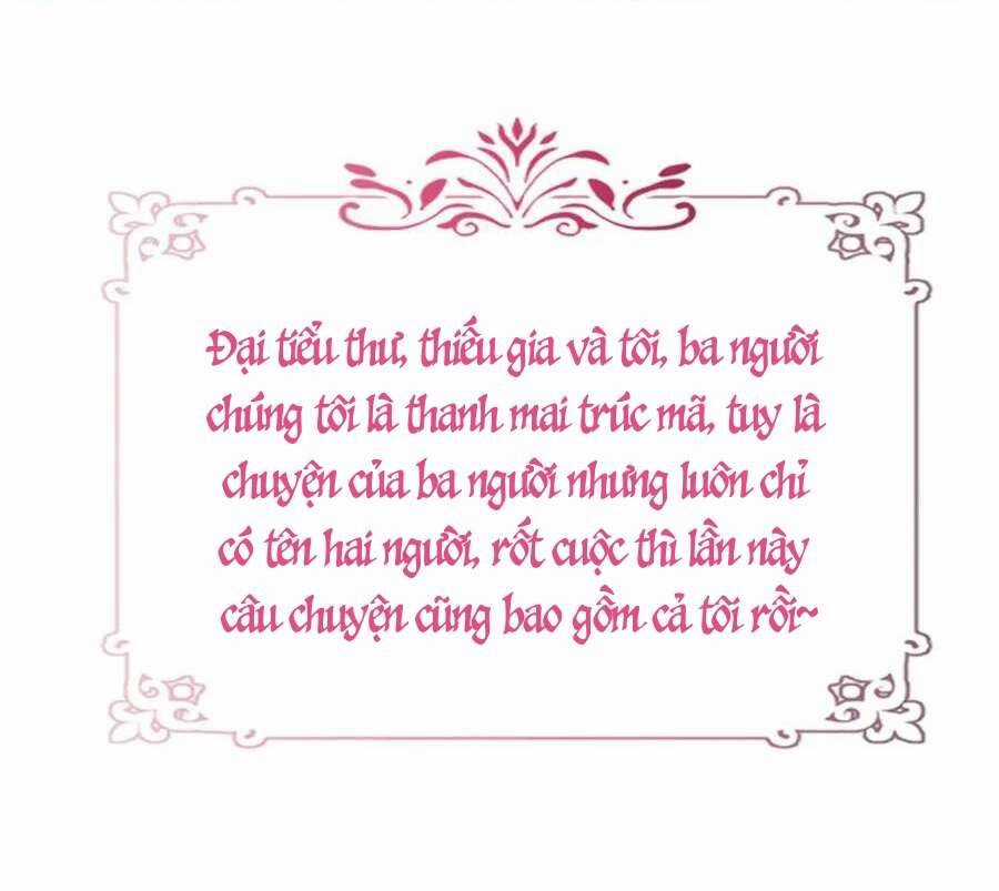 Quán Kịch Bản Trần Mộng Chapter 78 trang 16