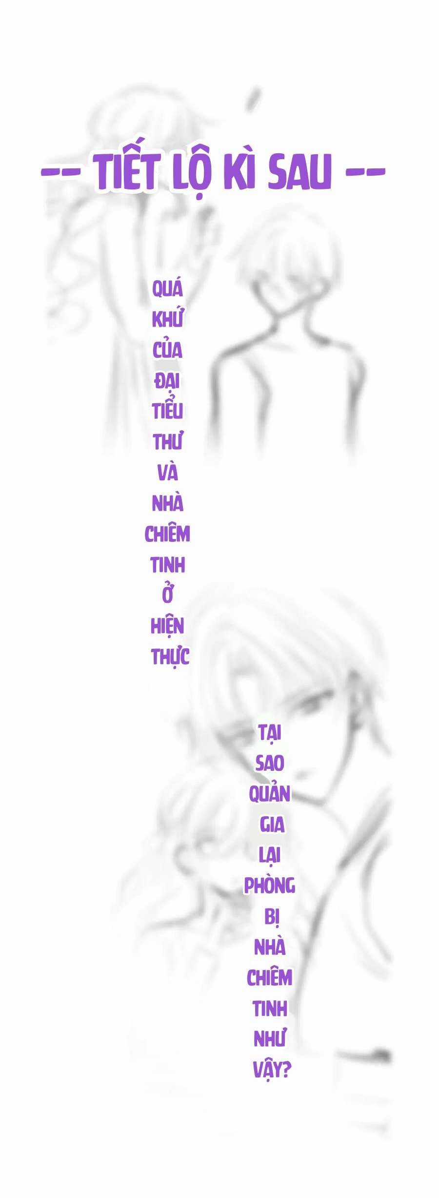 Quán Kịch Bản Trần Mộng Chapter 78 trang 56