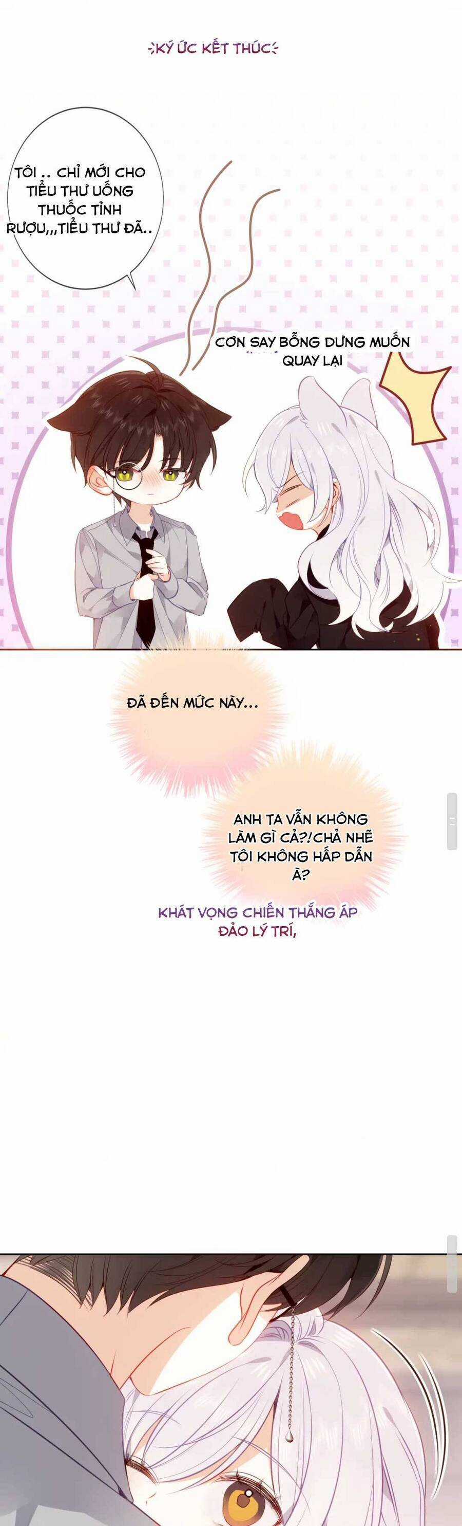 Quán Kịch Bản Trần Mộng Chapter 80 trang 26