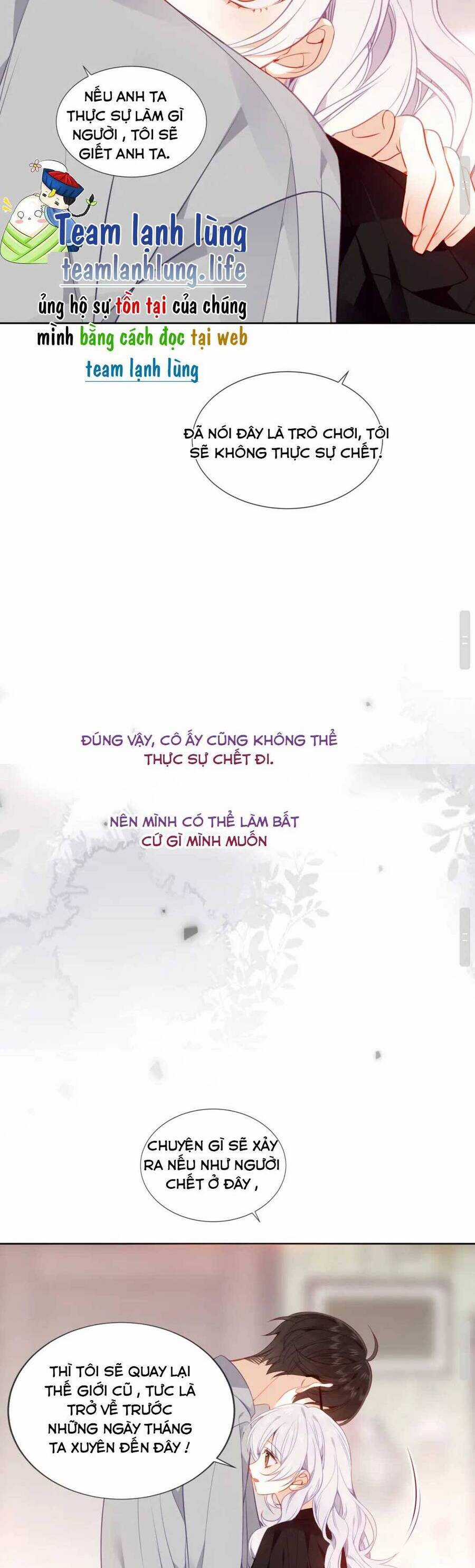 Quán Kịch Bản Trần Mộng Chapter 80 trang 27