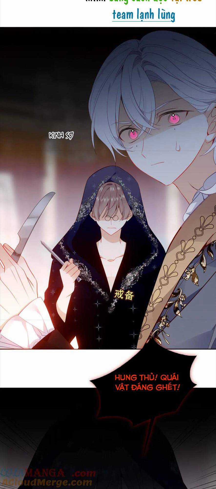 Quán Kịch Bản Trần Mộng Chapter 82 trang 13