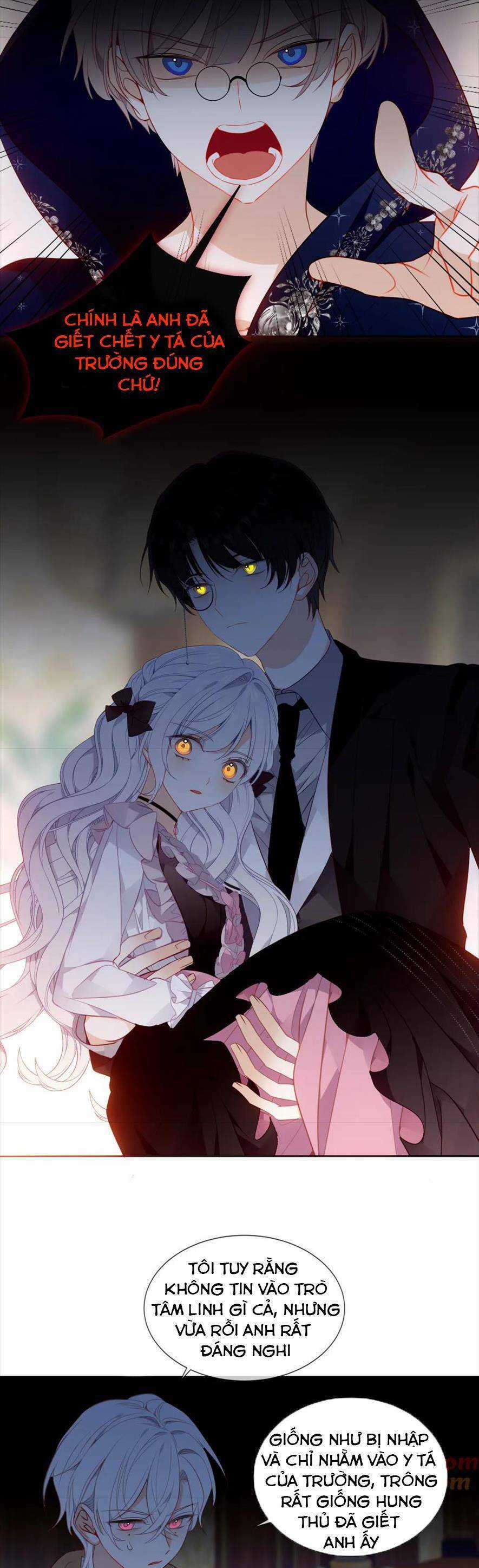 Quán Kịch Bản Trần Mộng Chapter 82 trang 14