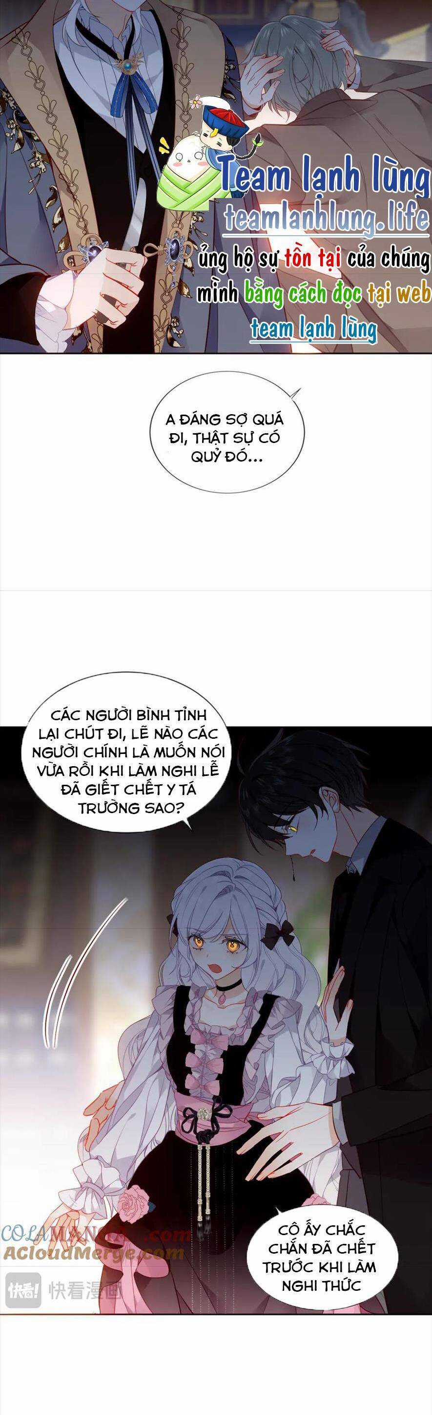 Quán Kịch Bản Trần Mộng Chapter 82 trang 15