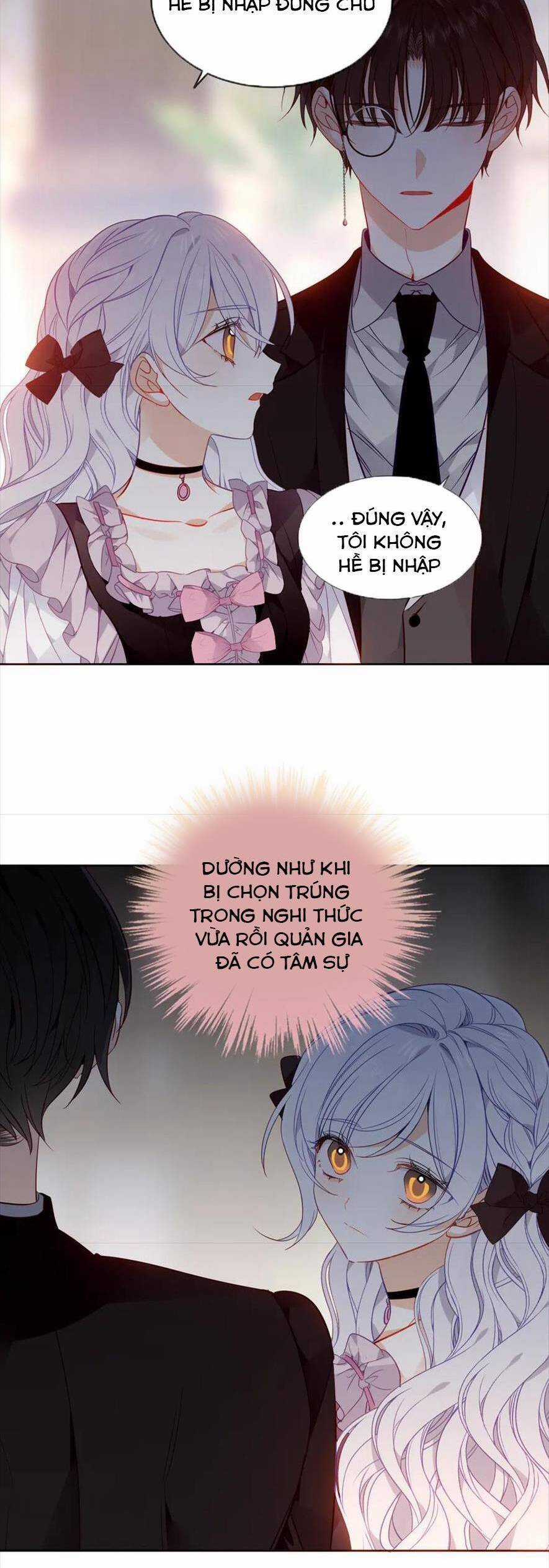 Quán Kịch Bản Trần Mộng Chapter 82 trang 17