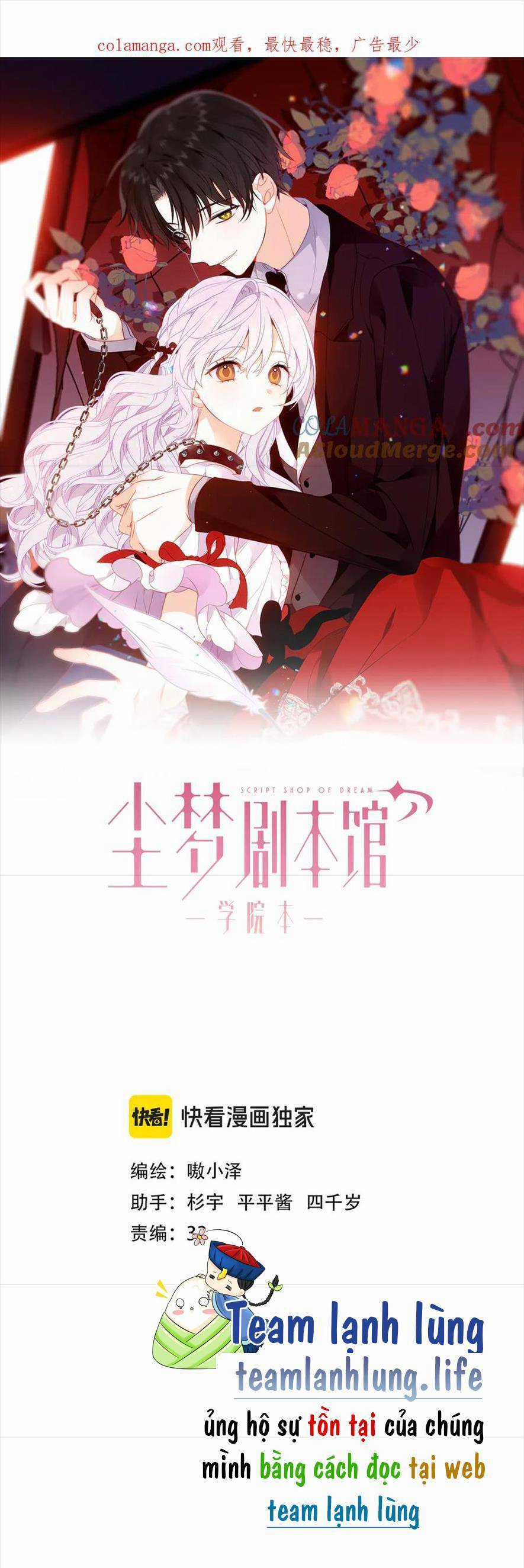 Quán Kịch Bản Trần Mộng Chapter 84 trang 4