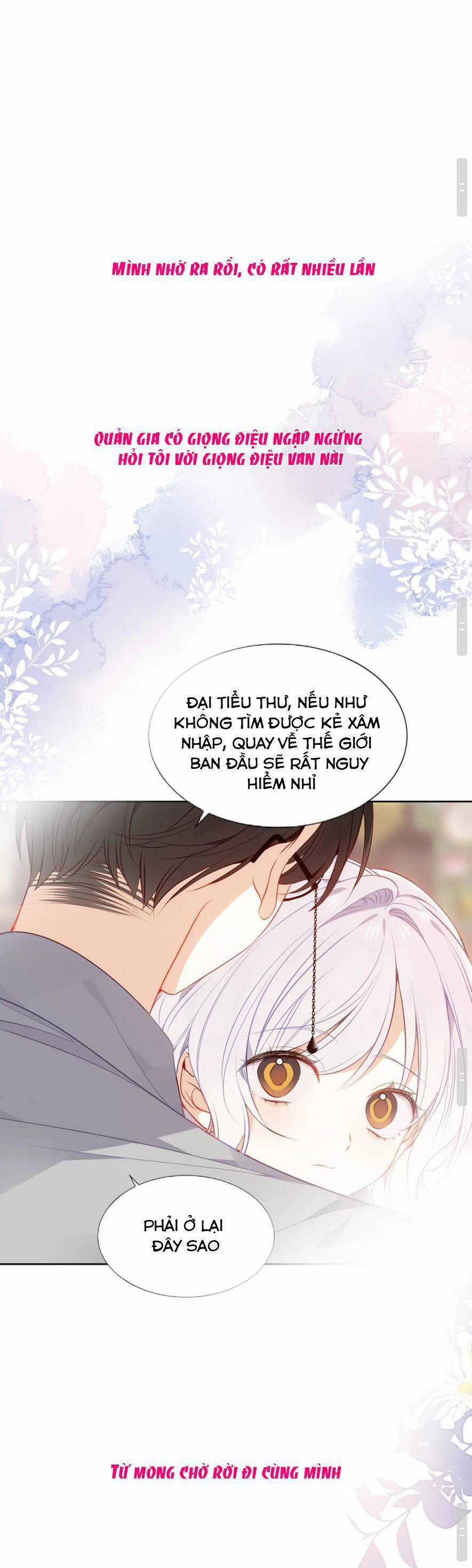 Quán Kịch Bản Trần Mộng Chapter 93 trang 26