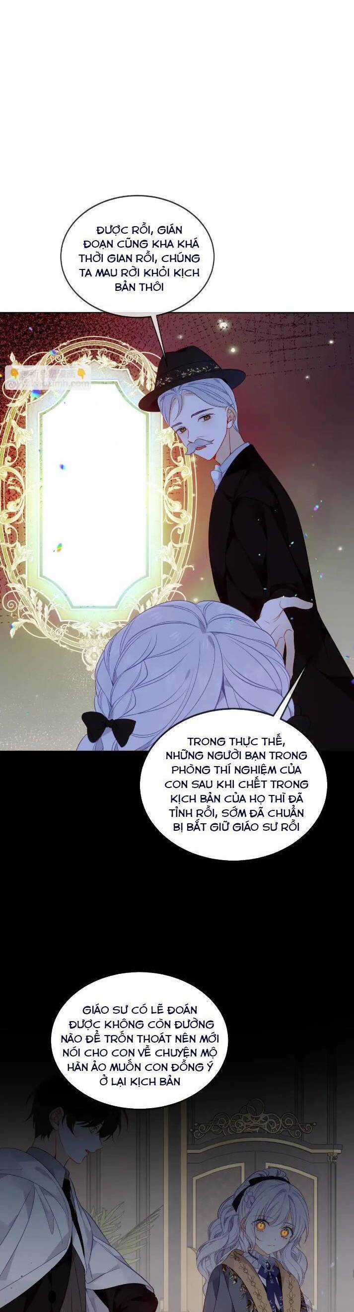 Quán Kịch Bản Trần Mộng Chapter 97 trang 27