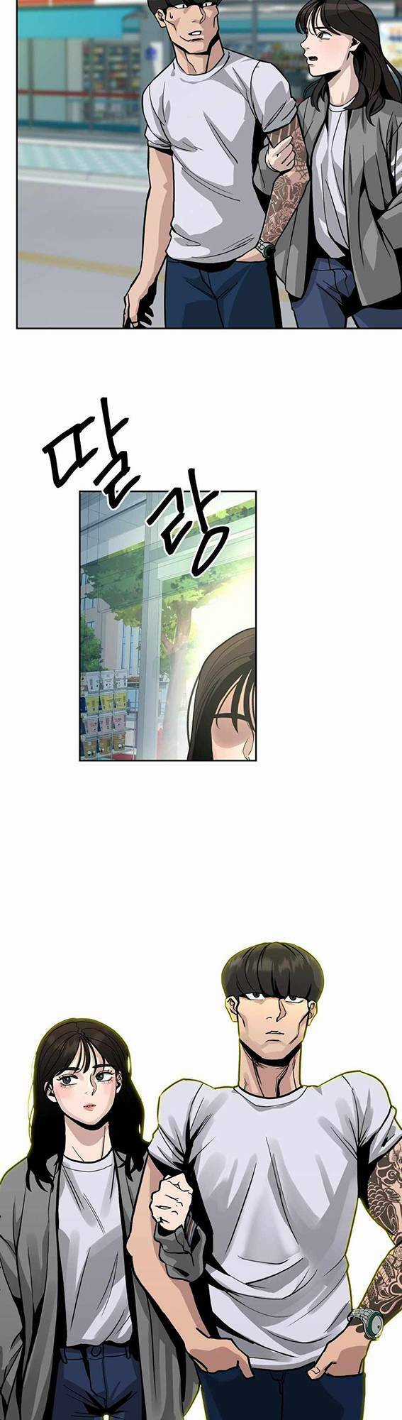 Quản Lí Du Côn Chapter 1 trang 11