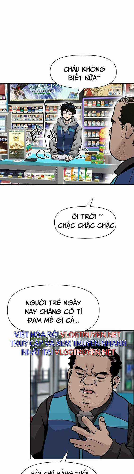 Quản Lí Du Côn Chapter 1 trang 6