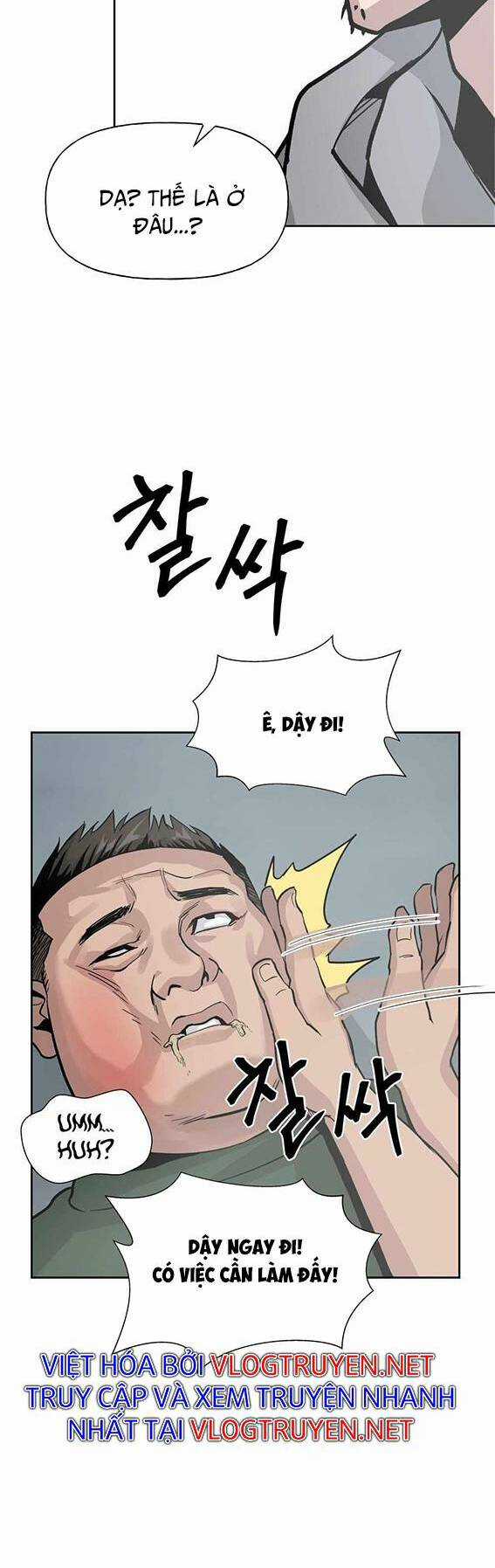 Quản Lí Du Côn Chapter 1 trang 63