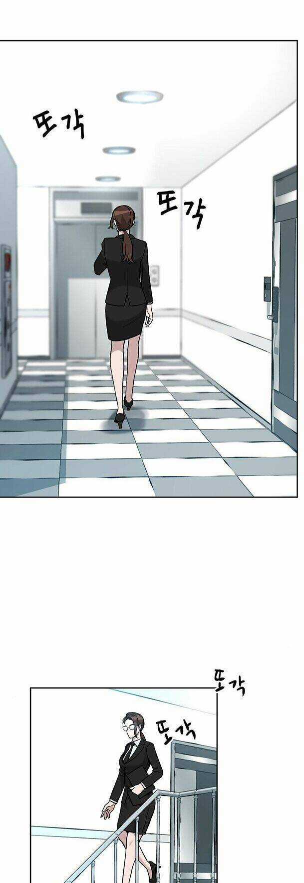 Quản Lí Du Côn Chapter 10 trang 29