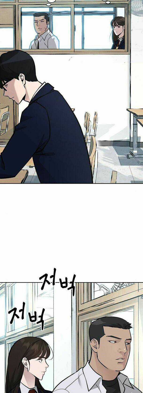 Quản Lí Du Côn Chapter 11 trang 18