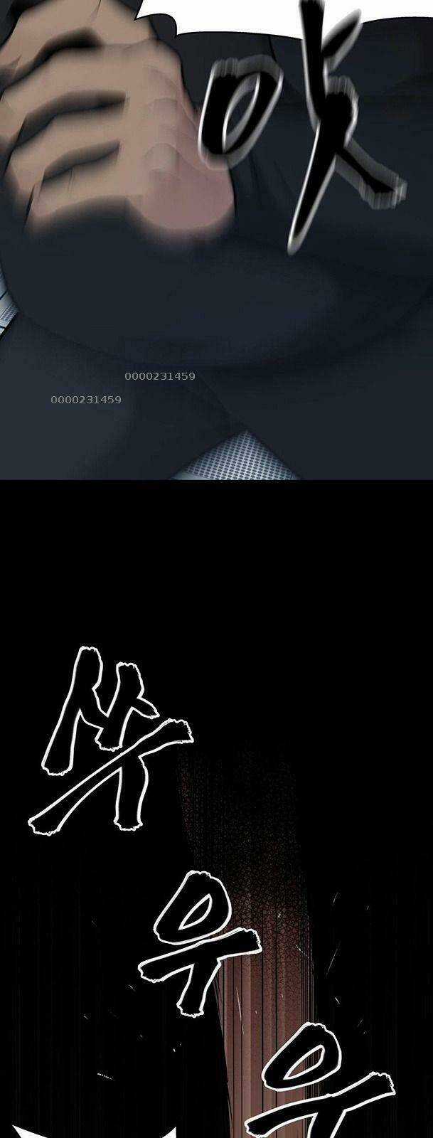 Quản Lí Du Côn Chapter 13 trang 4