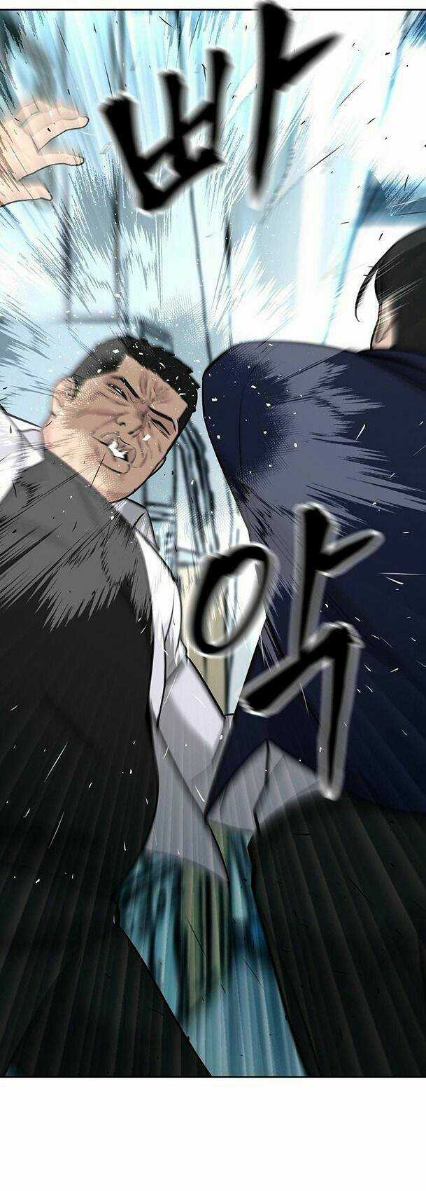 Quản Lí Du Côn Chapter 14 trang 18