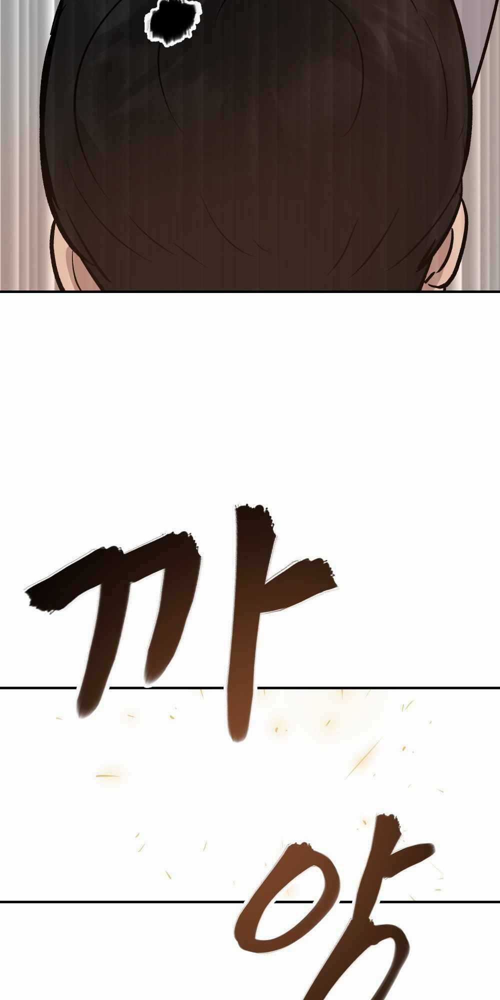 Quản Lí Du Côn Chapter 17 trang 72