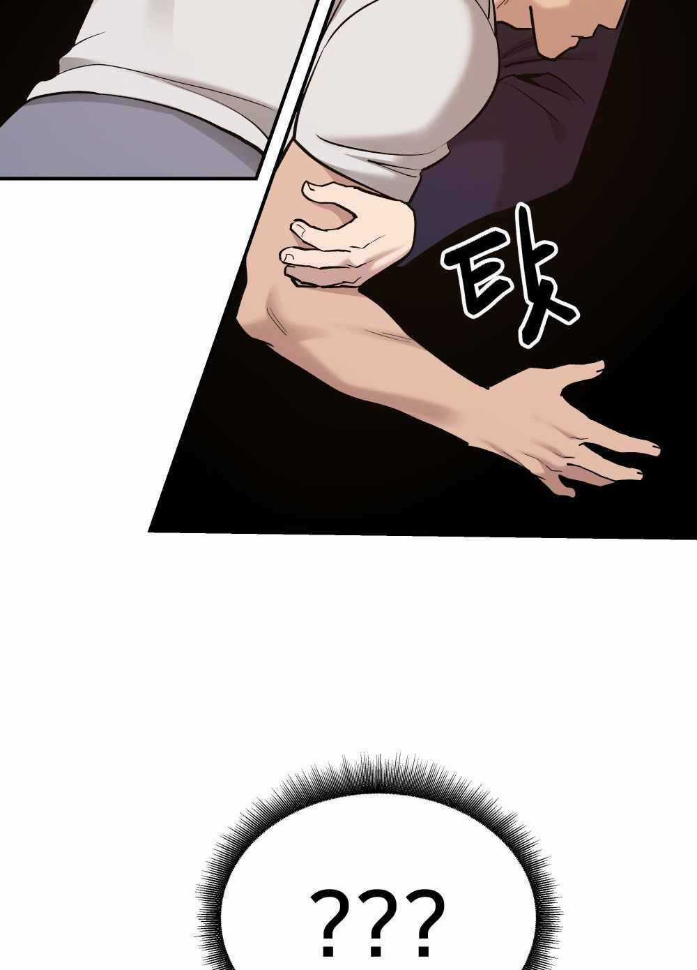 Quản Lí Du Côn Chapter 17 trang 89