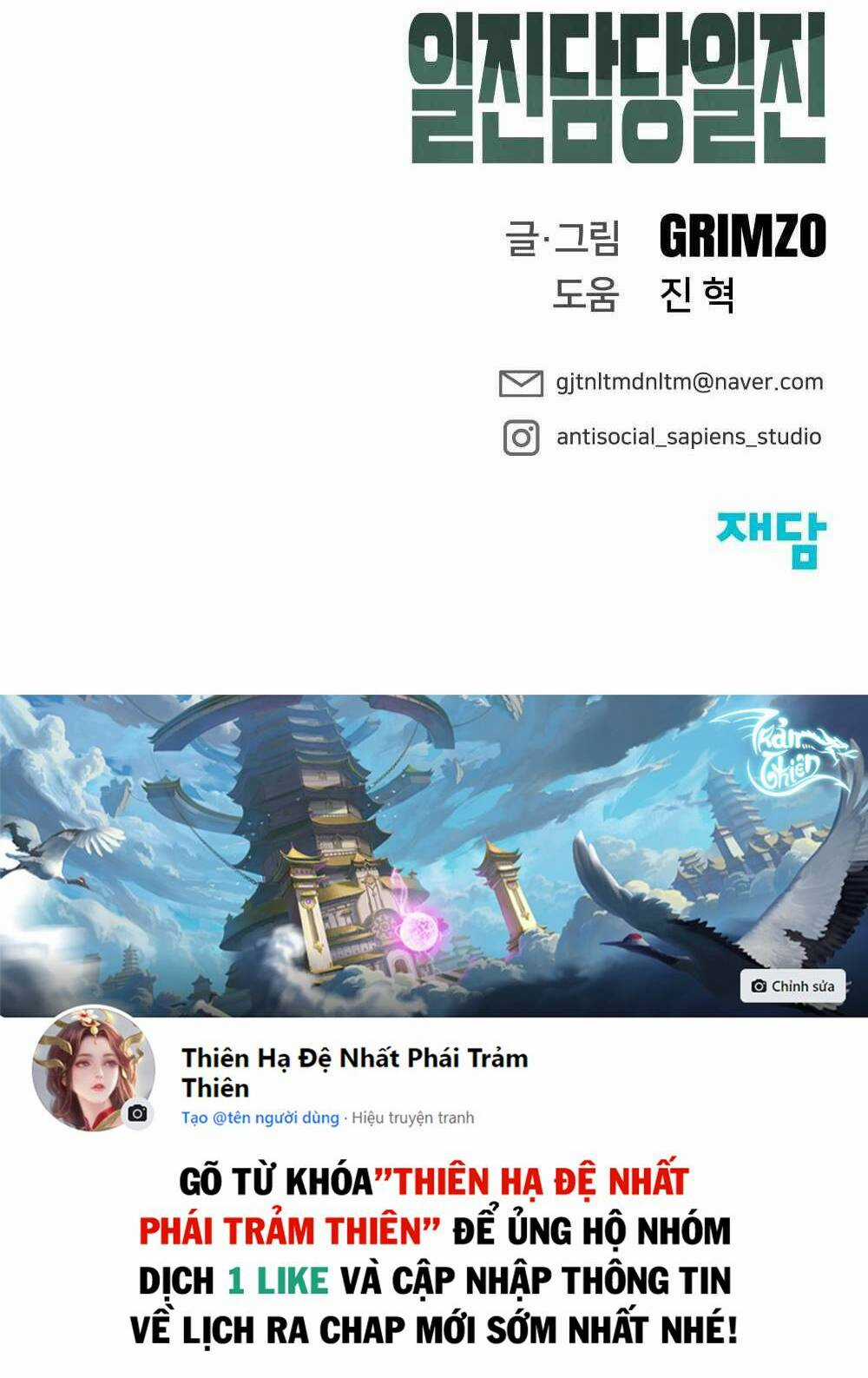 Quản Lí Du Côn Chapter 2 trang 106