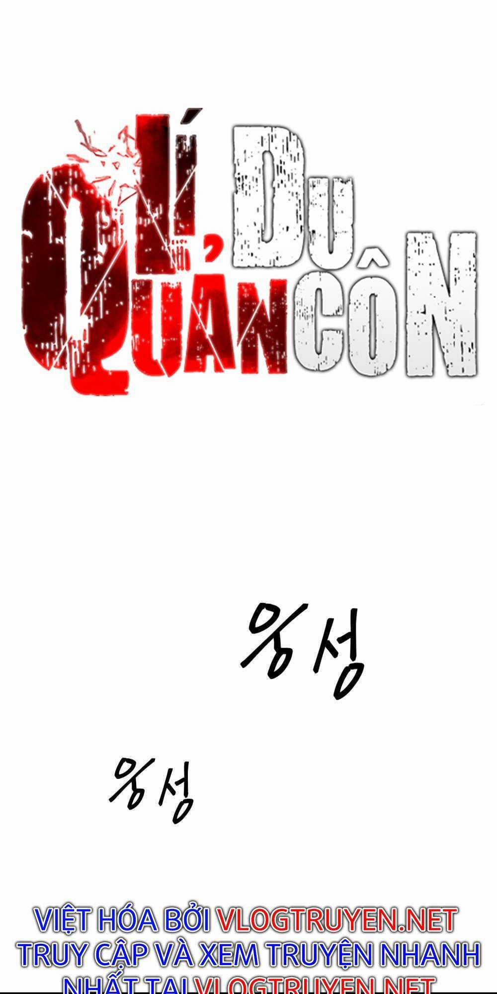 Quản Lí Du Côn Chapter 2 trang 8