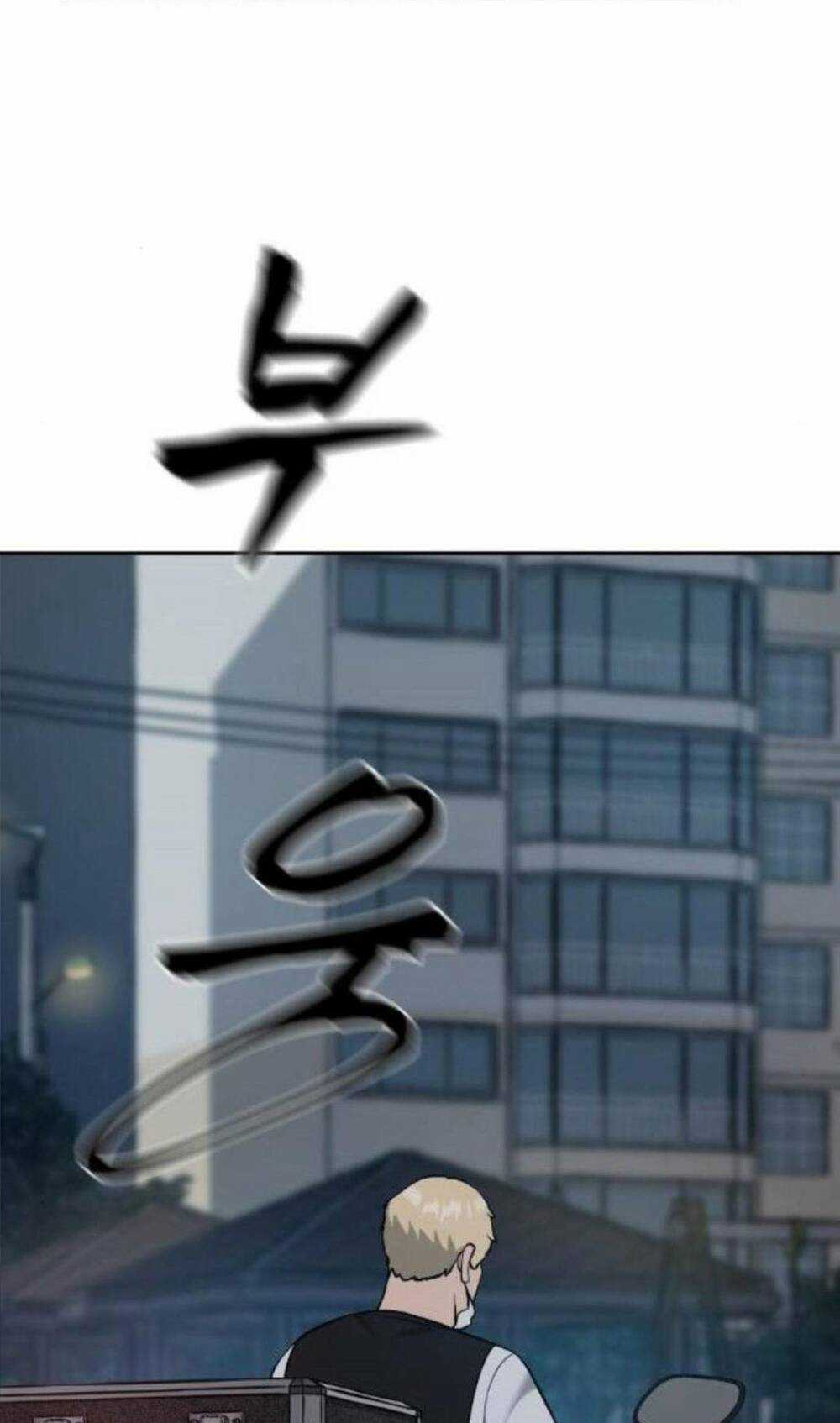 Quản Lí Du Côn Chapter 23 trang 53