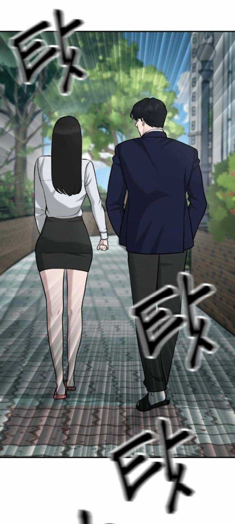 Quản Lí Du Côn Chapter 26 trang 51