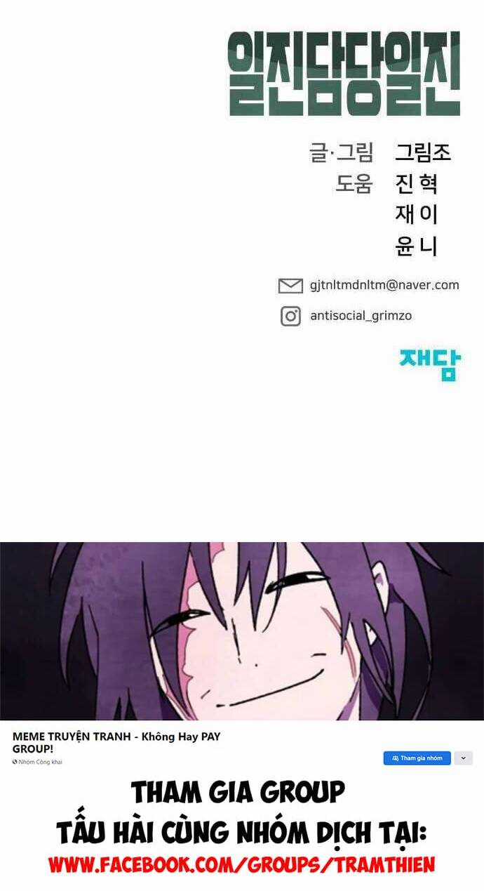 Quản Lí Du Côn Chapter 27 trang 87