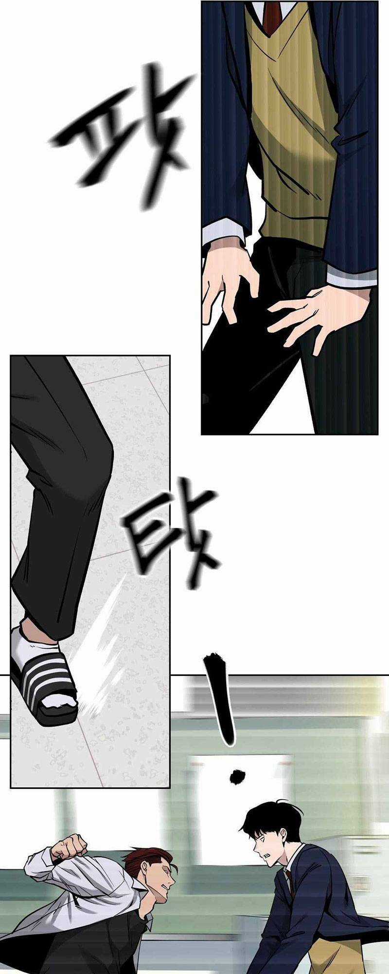 Quản Lí Du Côn Chapter 3 trang 26