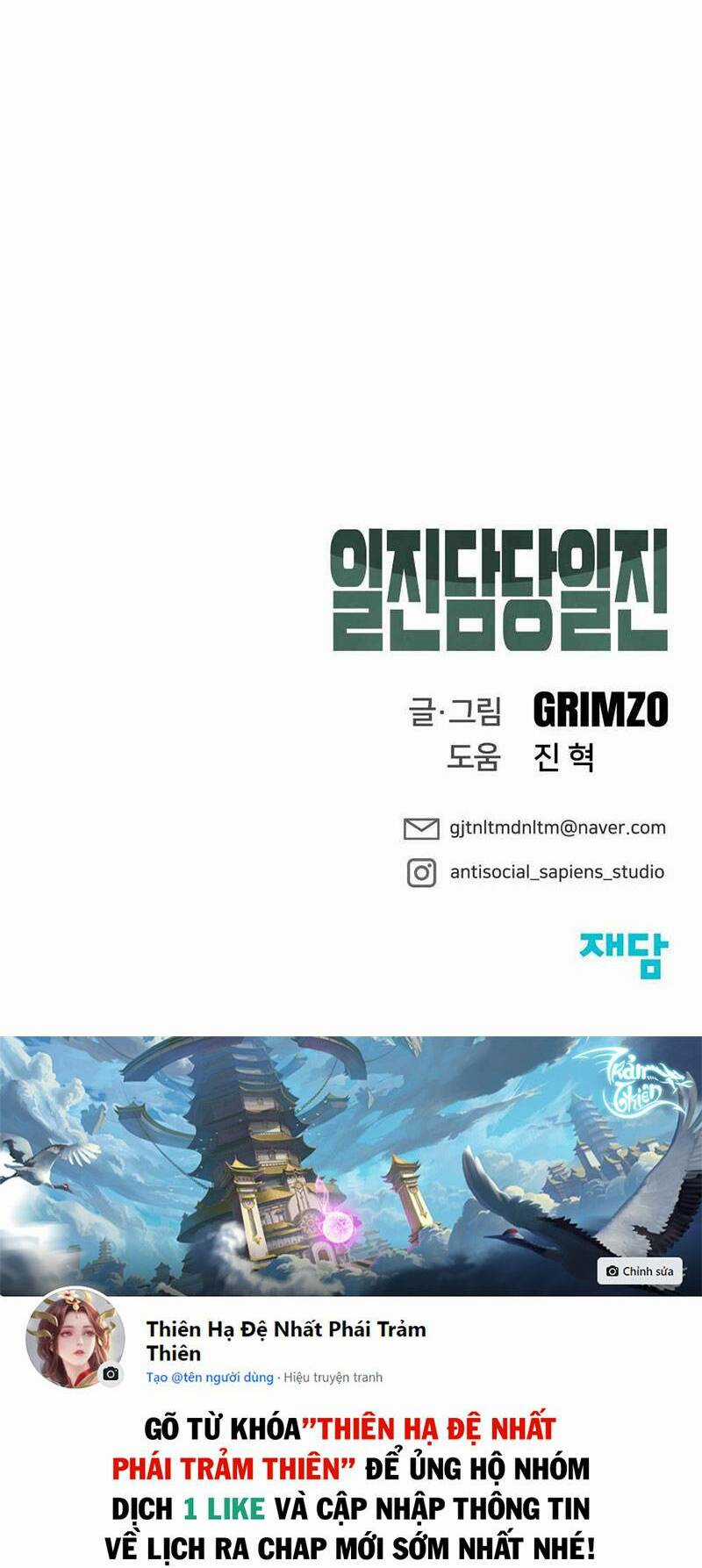 Quản Lí Du Côn Chapter 3 trang 96