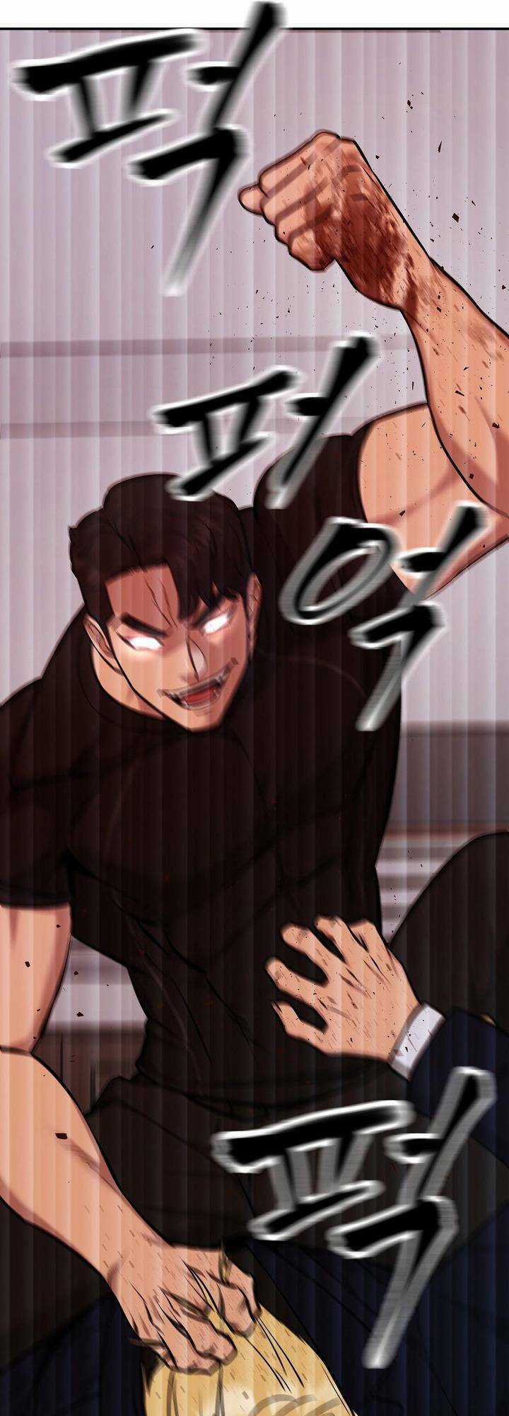 Quản Lí Du Côn Chapter 30 trang 70