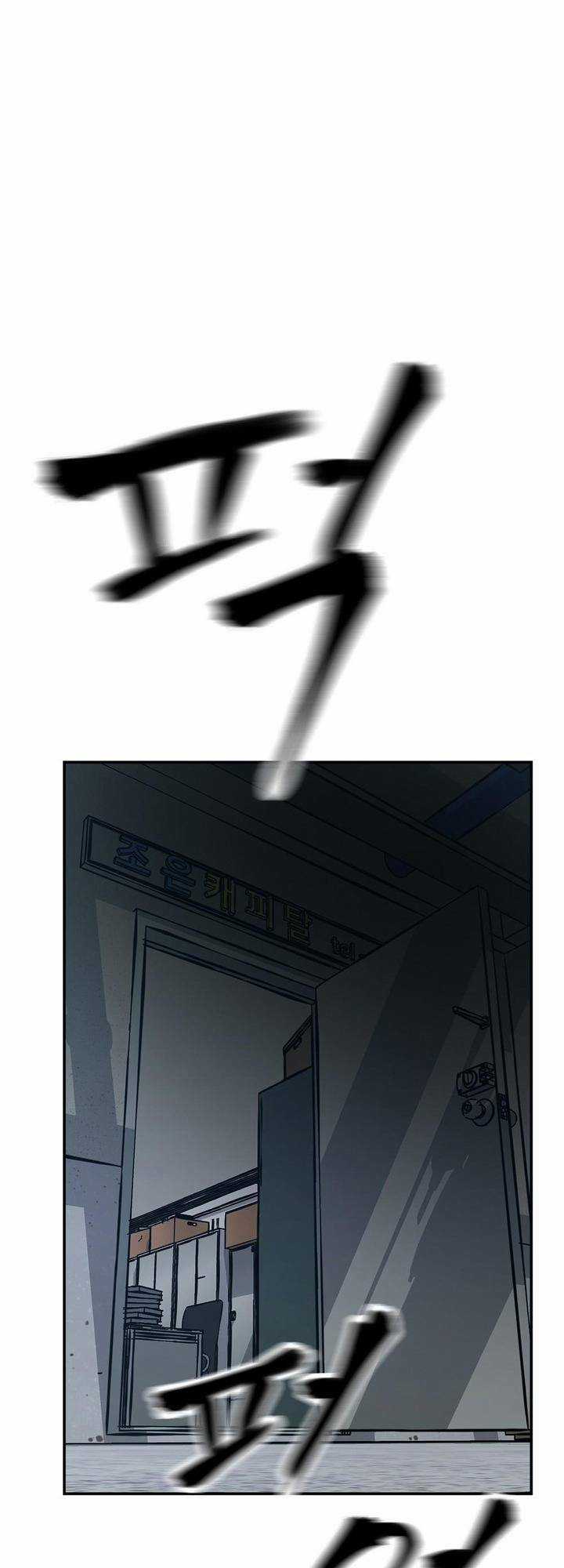 Quản Lí Du Côn Chapter 30 trang 72