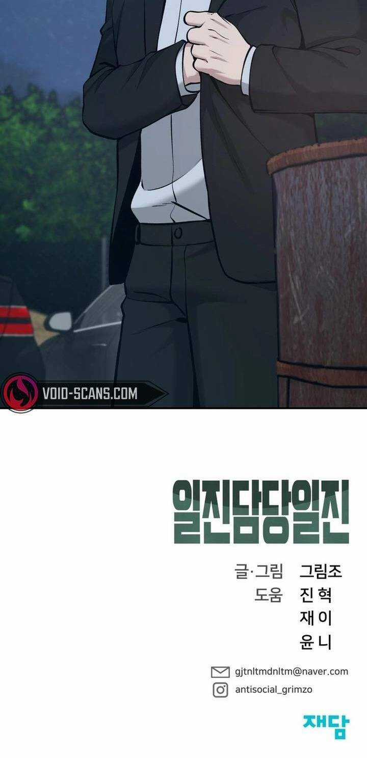 Quản Lí Du Côn Chapter 33 trang 115