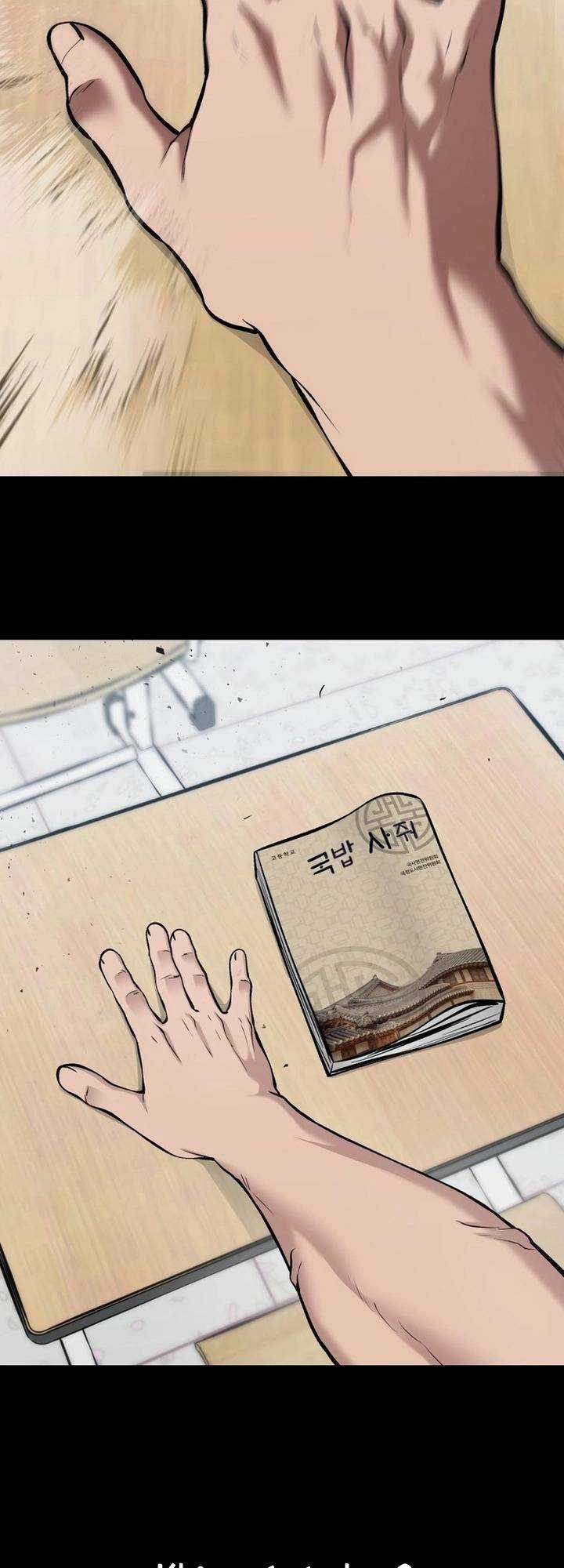 Quản Lí Du Côn Chapter 33 trang 17