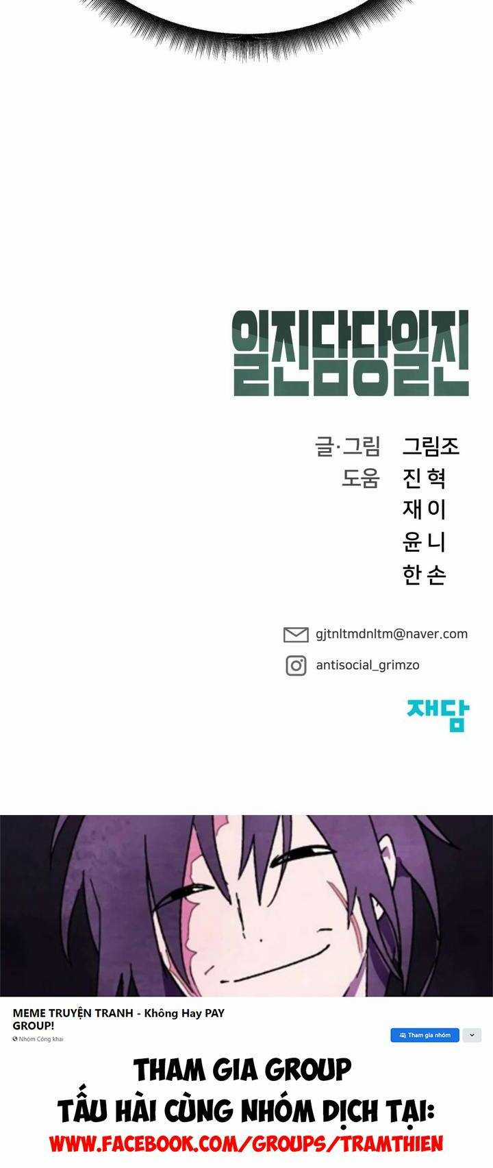 Quản Lí Du Côn Chapter 39 trang 98