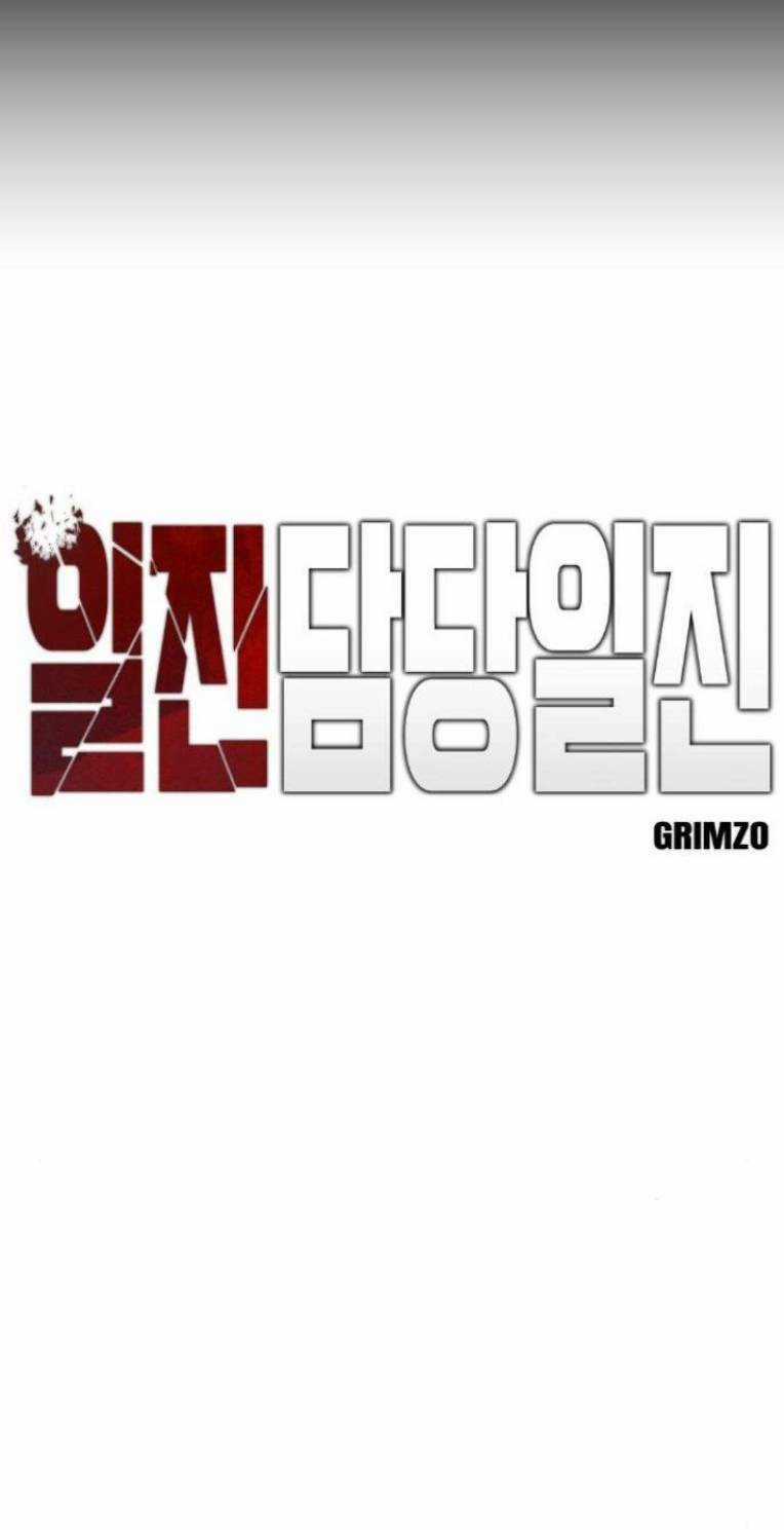 Quản Lí Du Côn Chapter 40 trang 37