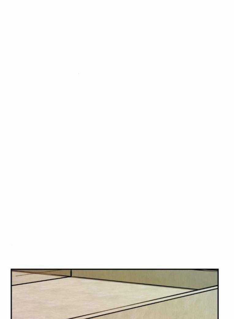 Quản Lí Du Côn Chapter 40 trang 70