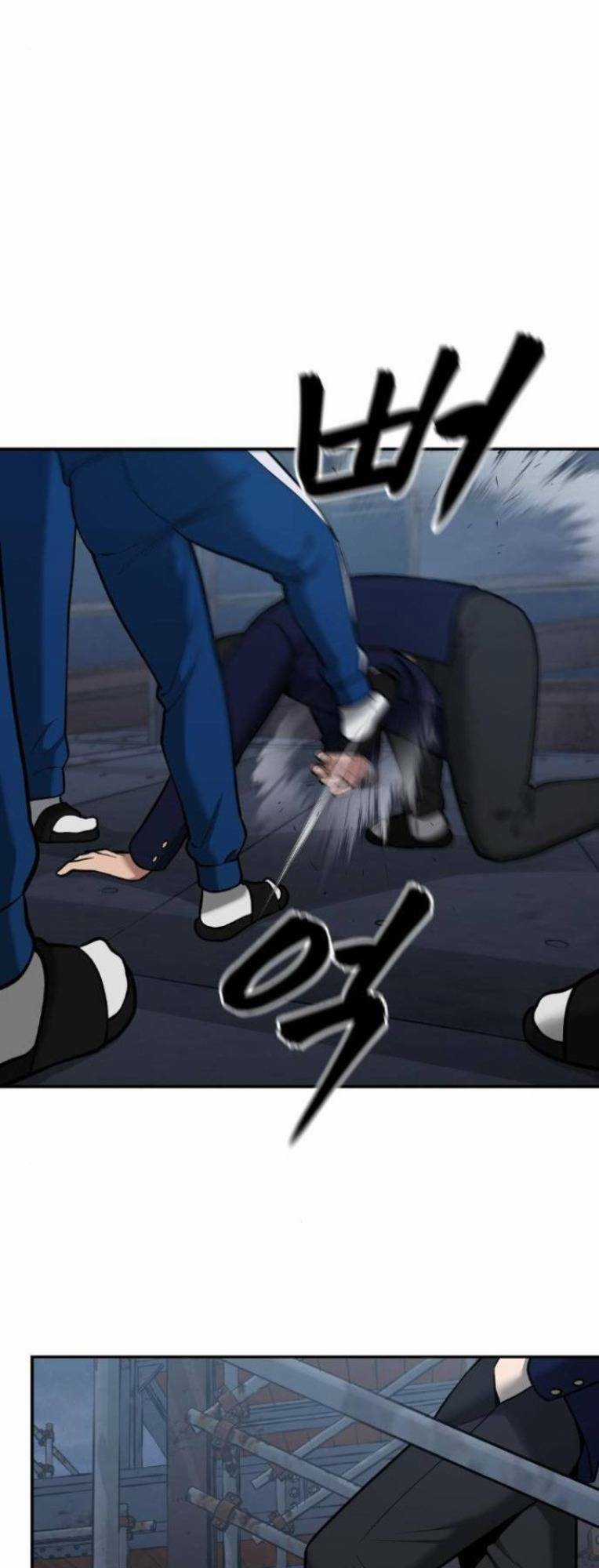 Quản Lí Du Côn Chapter 41 trang 76