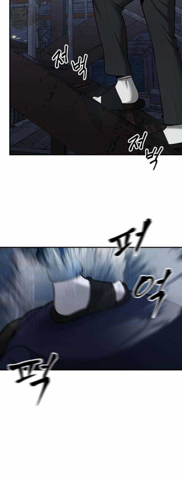 Quản Lí Du Côn Chapter 41 trang 77