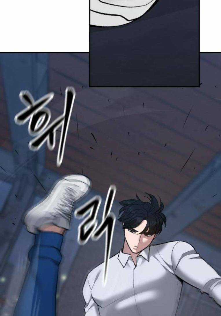 Quản Lí Du Côn Chapter 42 trang 65