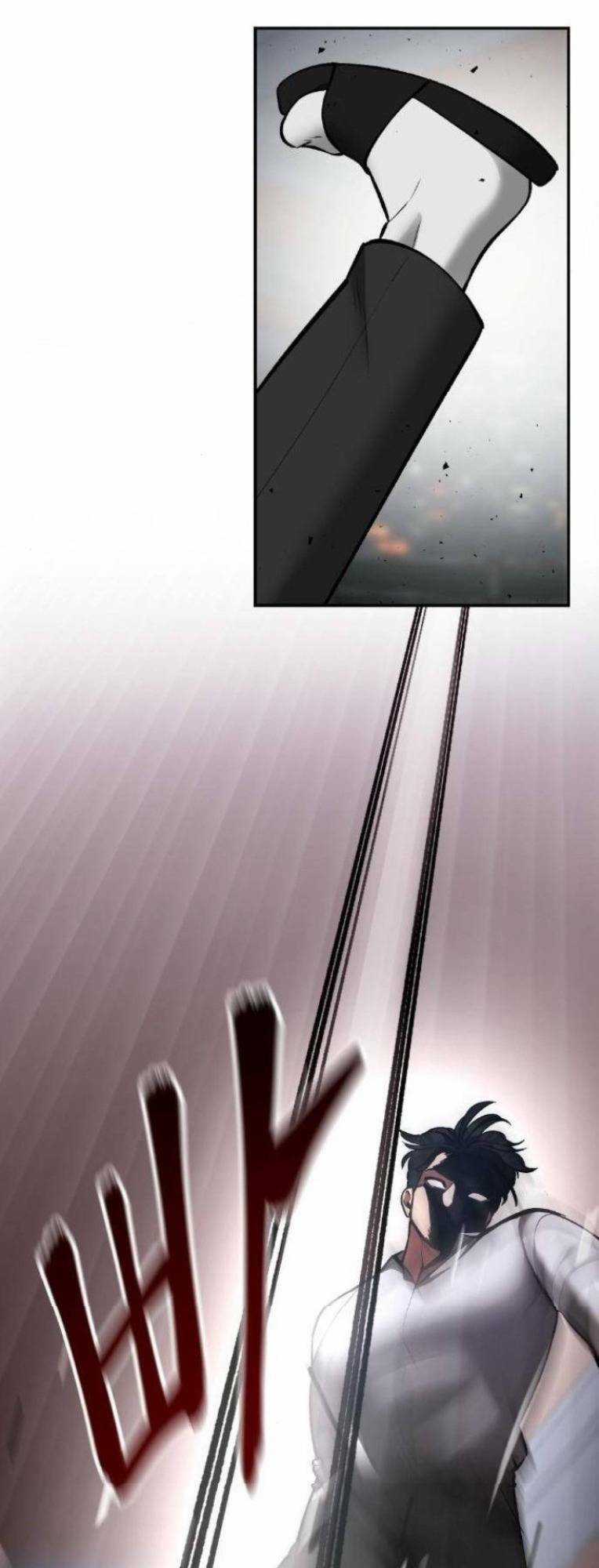 Quản Lí Du Côn Chapter 42 trang 67