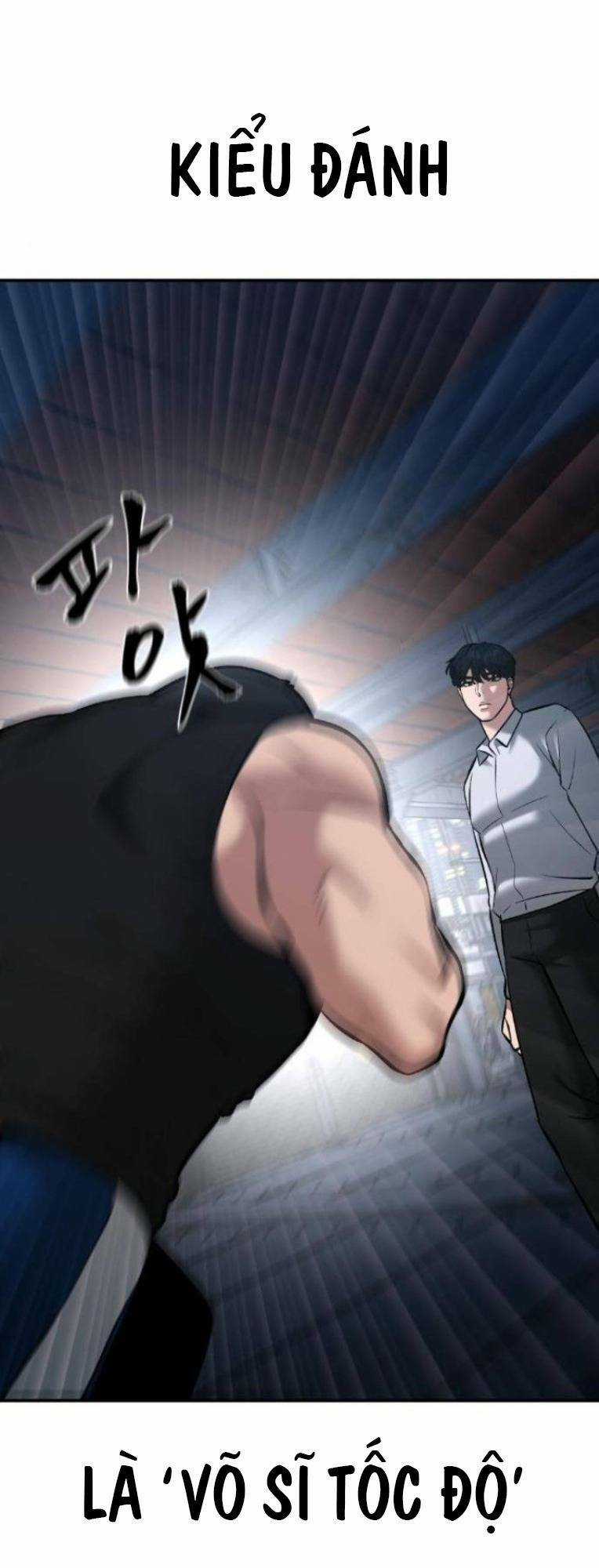 Quản Lí Du Côn Chapter 42 trang 87