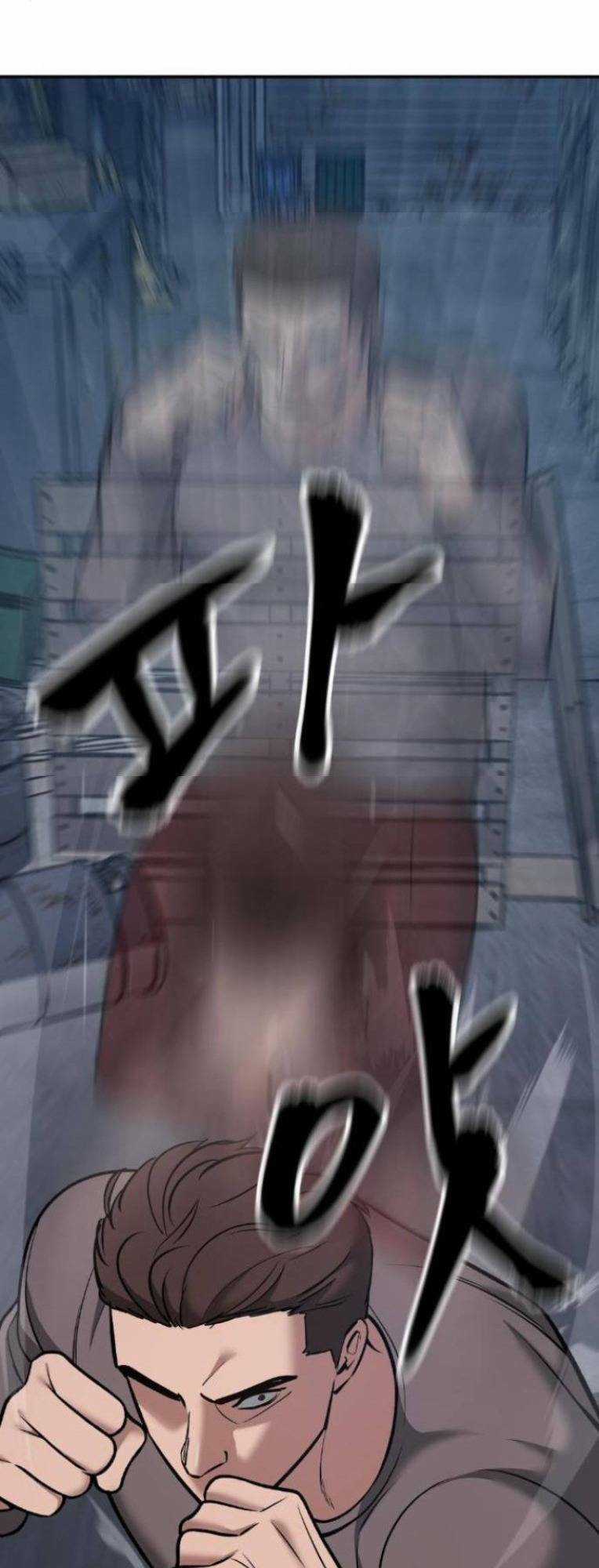 Quản Lí Du Côn Chapter 43 trang 25